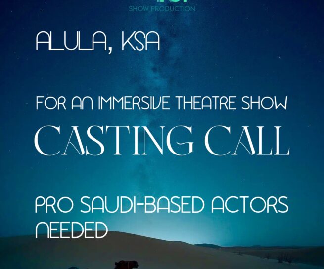 casting_call_alula